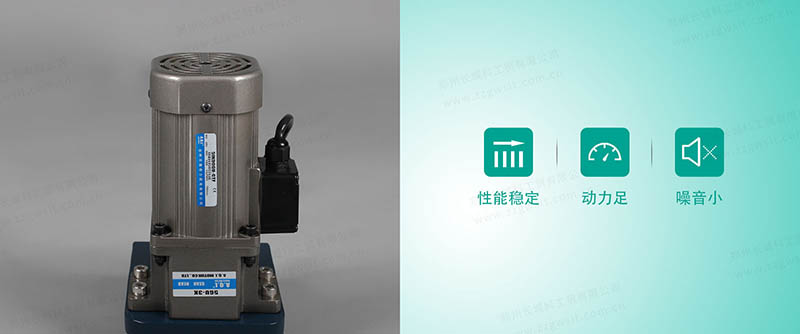 夾套玻璃反應(yīng)釜如何選擇電機？